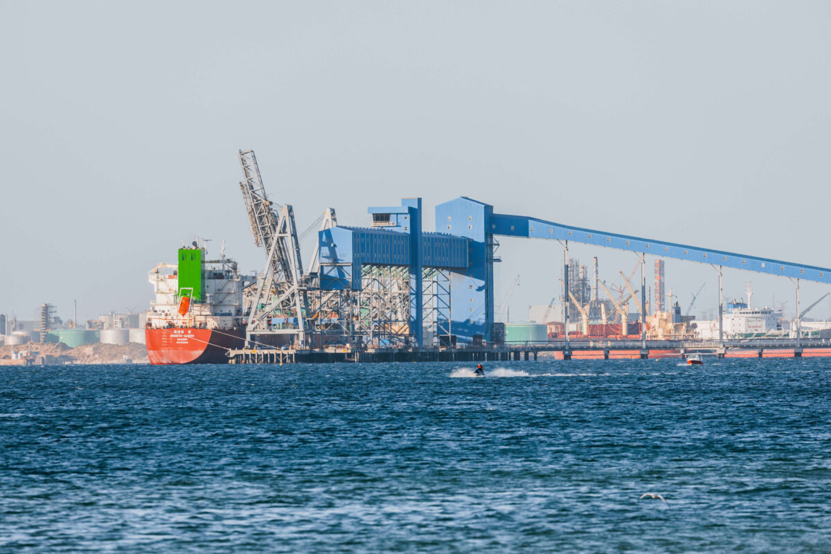 Rockingham-Grain-Terminal